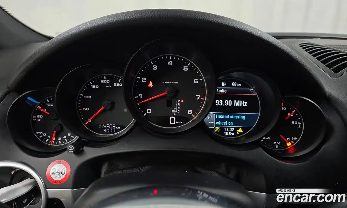 Porsche Cayenne 2015 3.6 автомат (гидро), фото 8