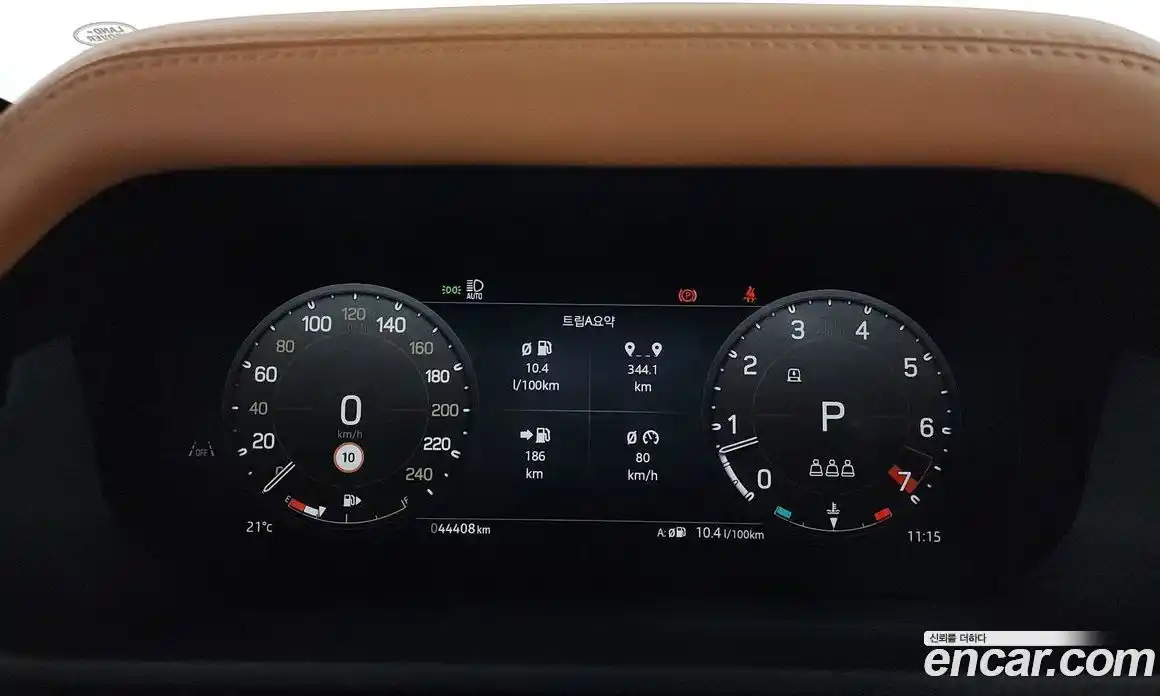 Land Rover Defender 2024 2.0 автомат (гидро), фото 11