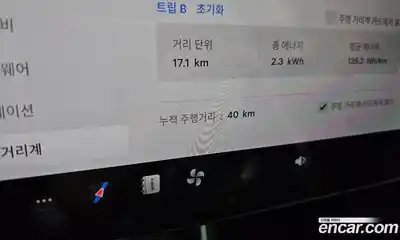 Tesla Model Y 2026 0.2 гидро, миниатюра 11