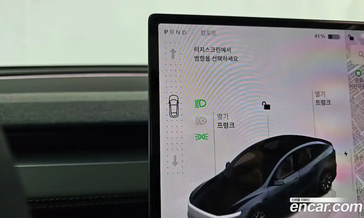 Tesla Model Y 2026 0.2 гидро, фото 12