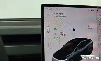 Tesla Model Y 2026 0.2 гидро, миниатюра 12