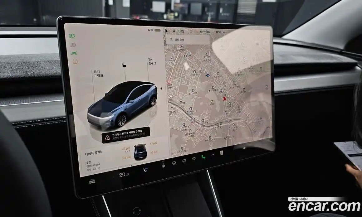 Tesla Model Y 2025 0.2 гидро, фото 19