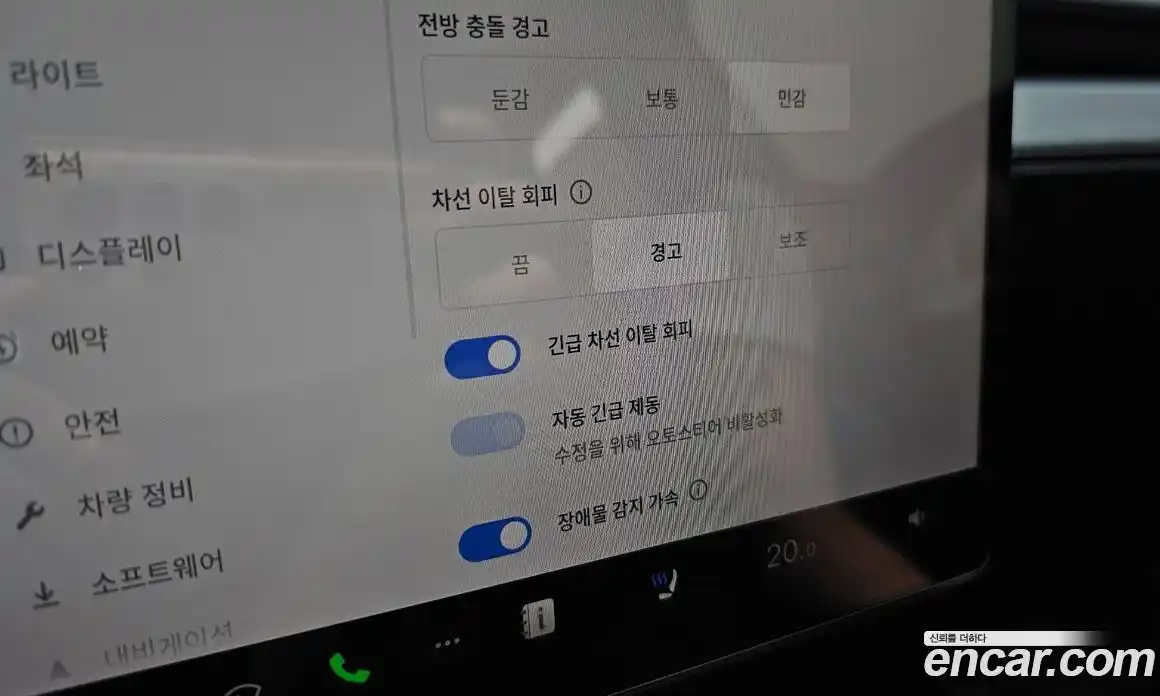 Tesla Model Y 2025 0.2 гидро, фото 23
