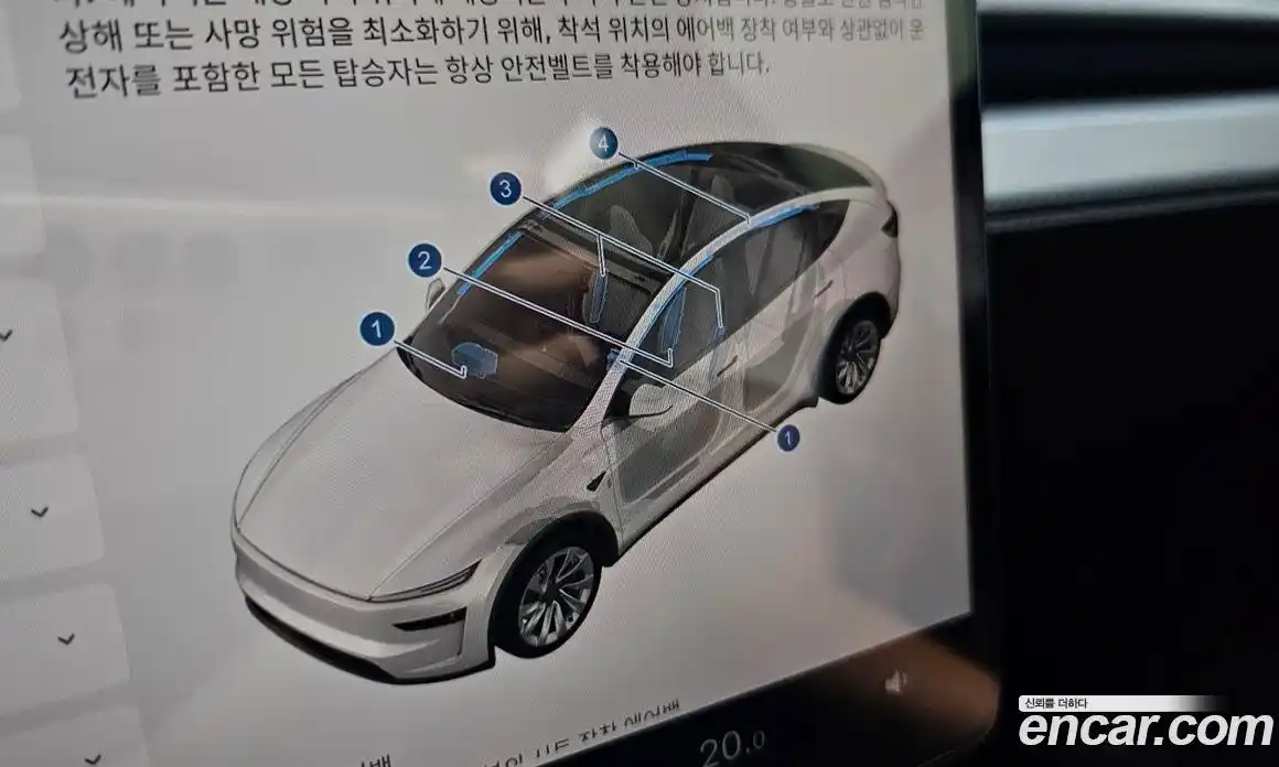 Tesla Model Y 2025 0.2 гидро, фото 24