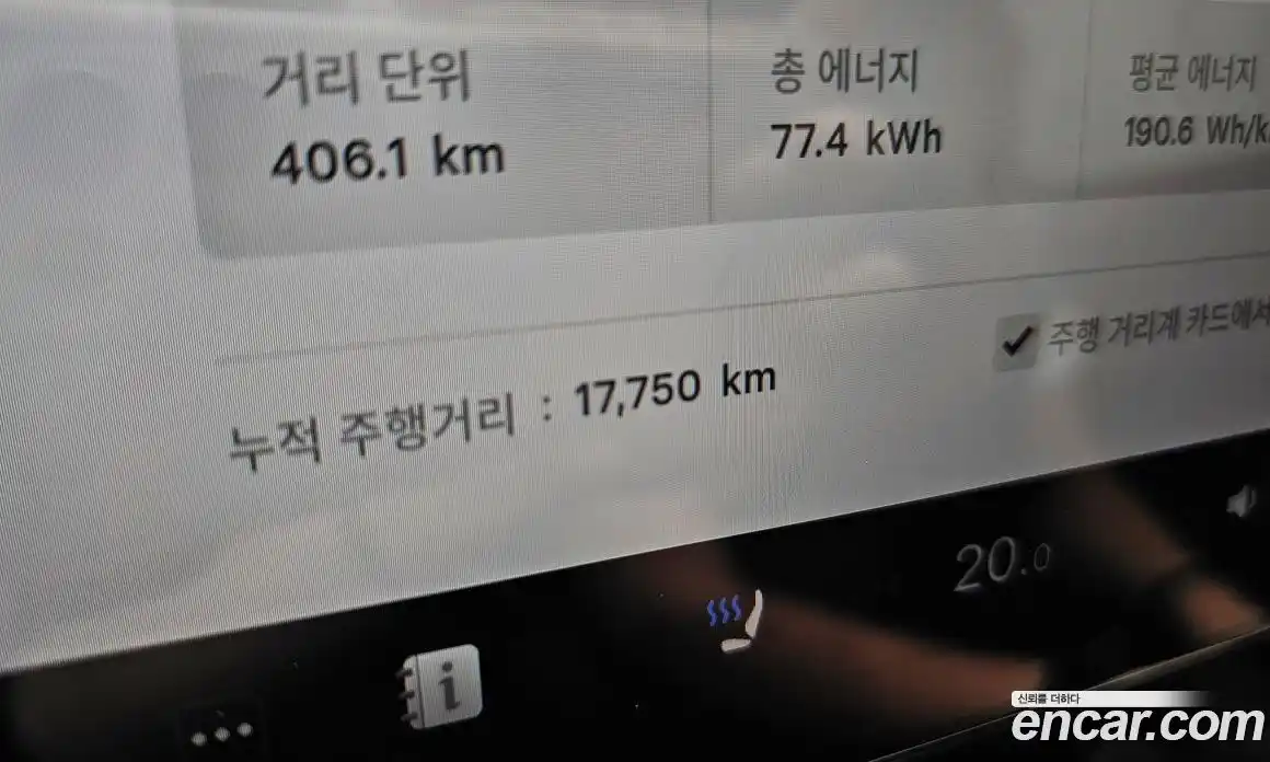 Tesla Model Y 2025 0.2 гидро, фото 10
