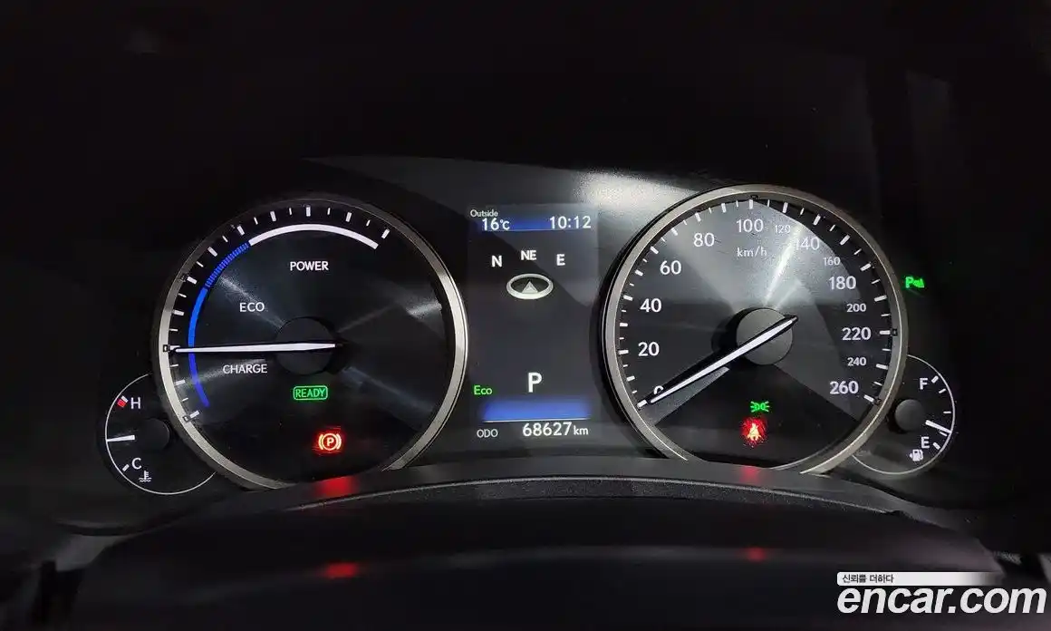 Lexus NX 2021 2.5 гидро, фото 11