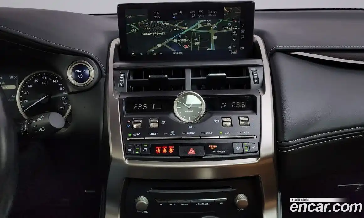 Lexus NX 2021 2.5 гидро, фото 19