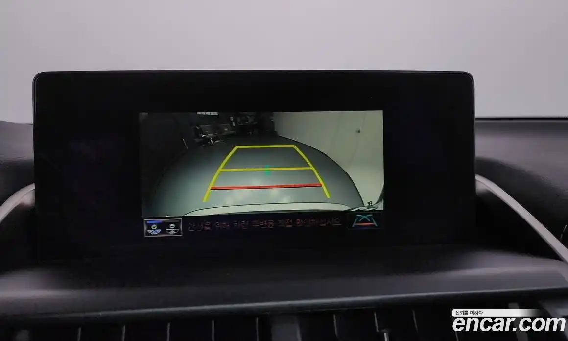 Lexus NX 2021 2.5 гидро, фото 21