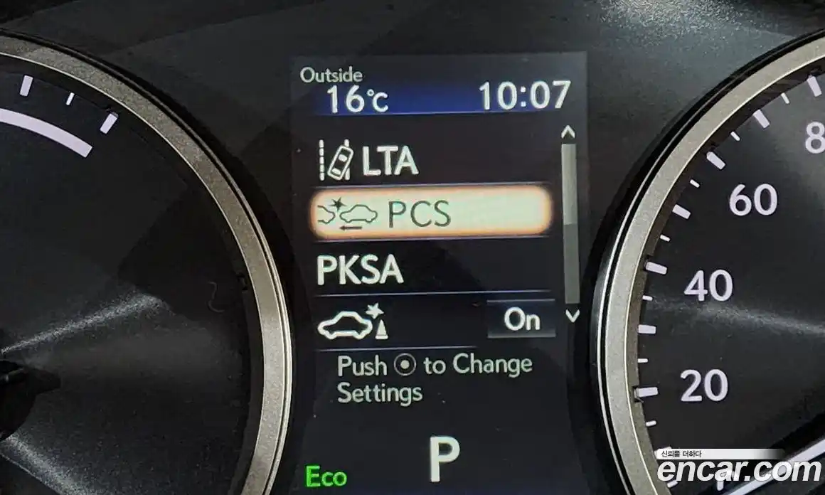 Lexus NX 2021 2.5 гидро, фото 31