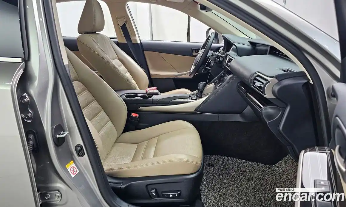 Lexus IS 2017 2.0 гидро, фото 11