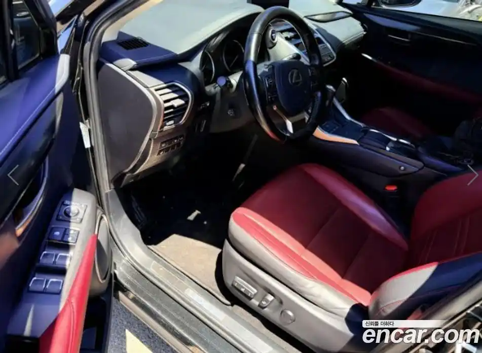 Lexus NX 2021 2.5 гидро, фото 11
