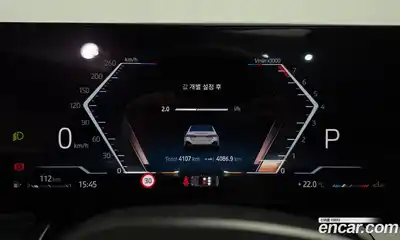 BMW 5 серия 2024 2.0 автомат (гидро), миниатюра 11