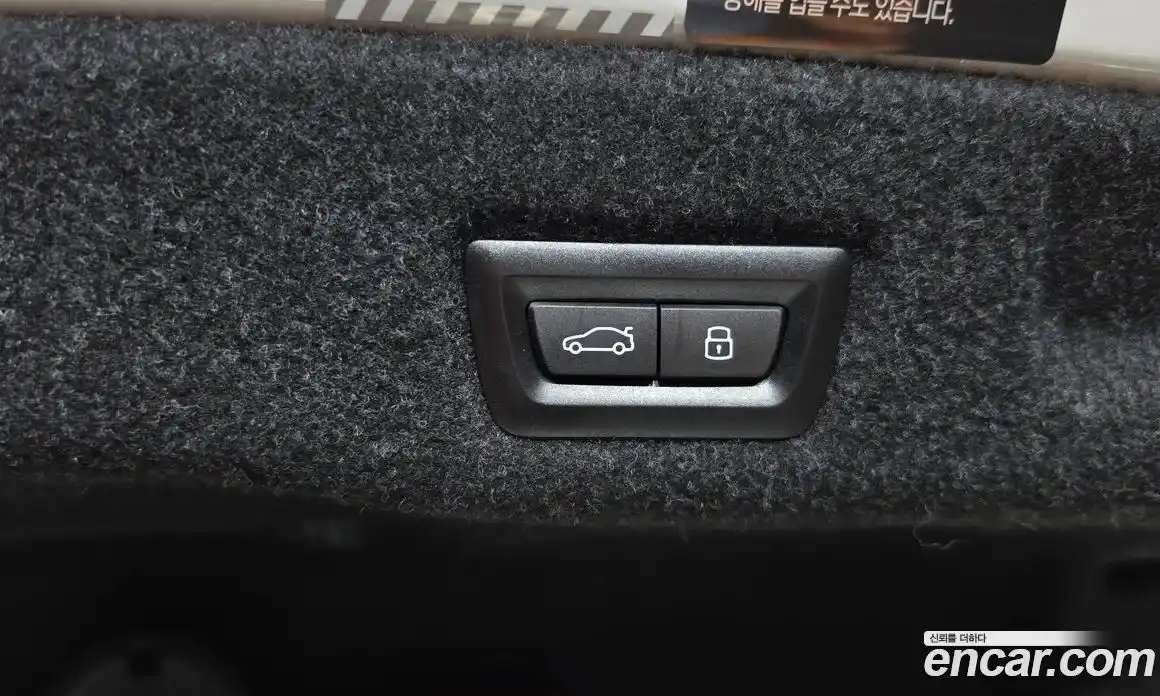 BMW 5 серия 2024 2.0 автомат (гидро), фото 23