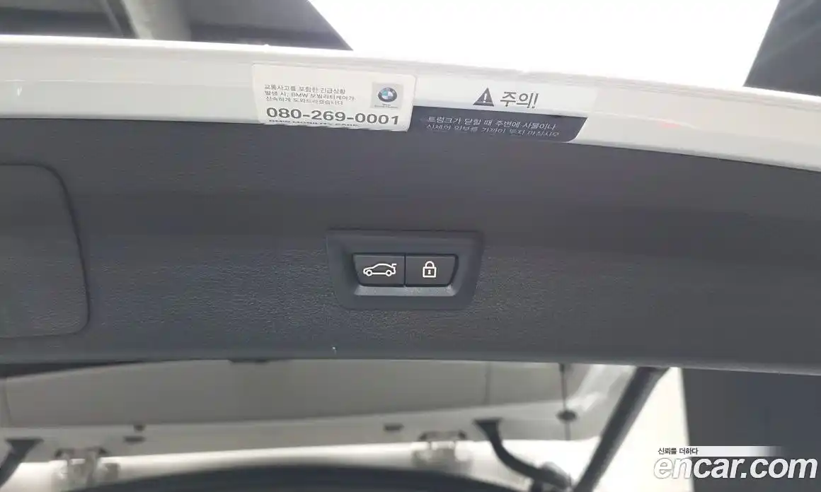 BMW X1 2021 2.0 автомат (гидро), фото 30