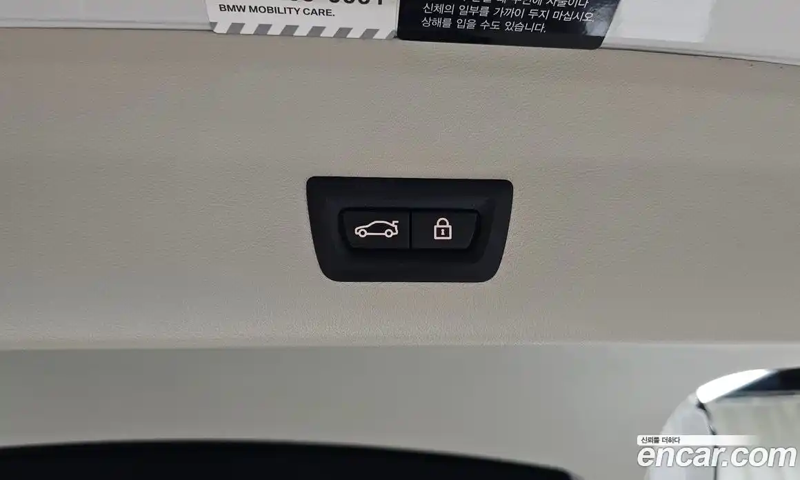 BMW X4 2019 2.0 автомат (гидро), фото 21