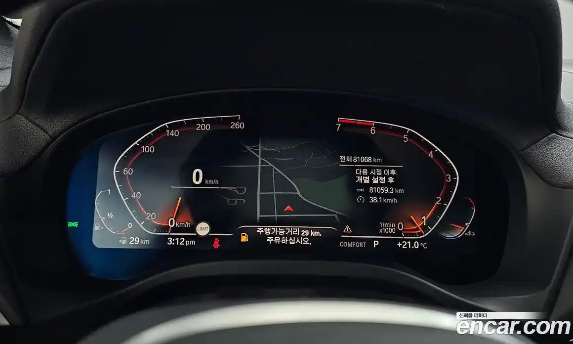 BMW X4 2021 2.0 автомат (гидро), фото 11