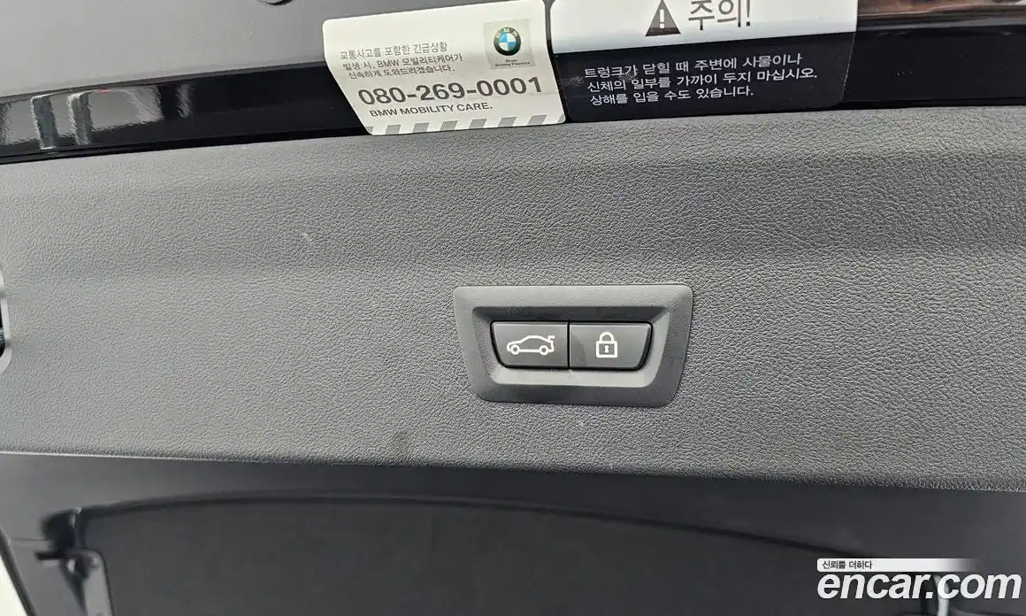 BMW X4 2021 2.0 автомат (гидро), фото 21