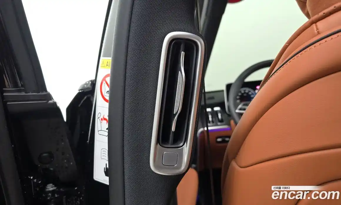 Mercedes-Benz S-Class 2025 3.0 автомат (гидро), фото 36