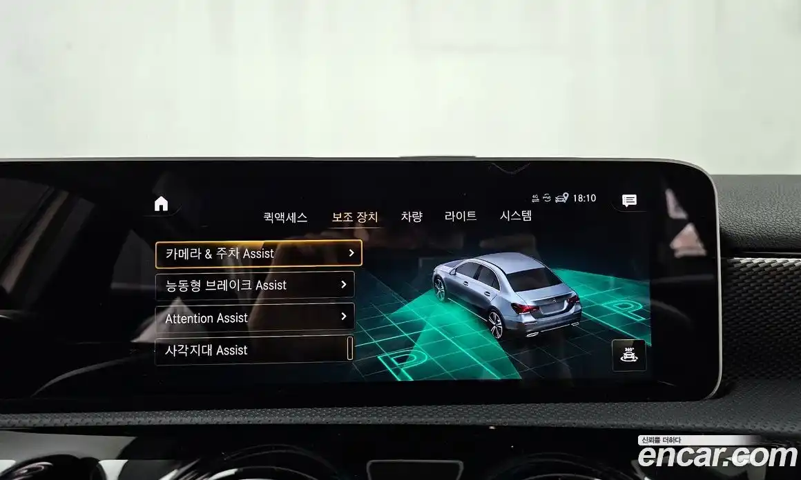 Mercedes-Benz A-Class 2020 2.0 гидро, фото 22