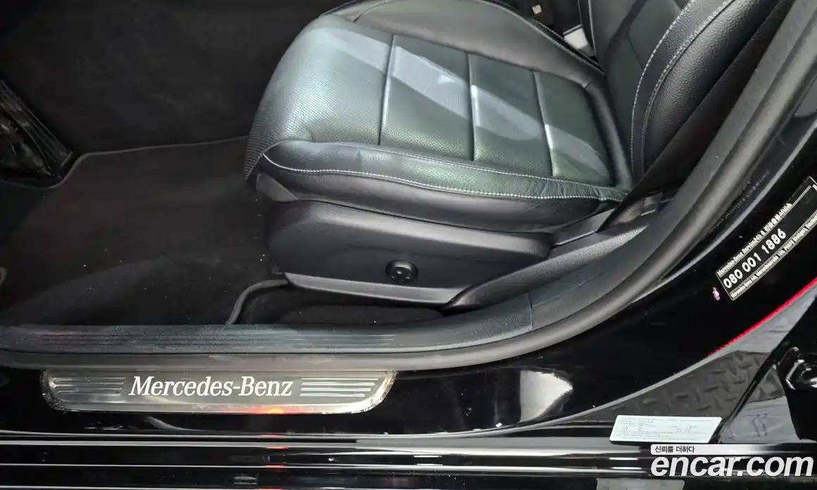 Mercedes-Benz E-Class 2023 2.0 автомат (гидро), фото 29