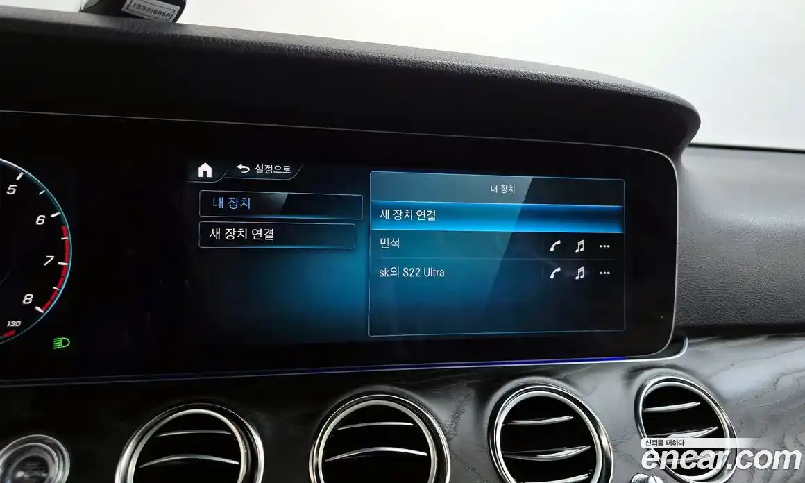 Mercedes-Benz E-Class 2023 2.0 автомат (гидро), фото 32