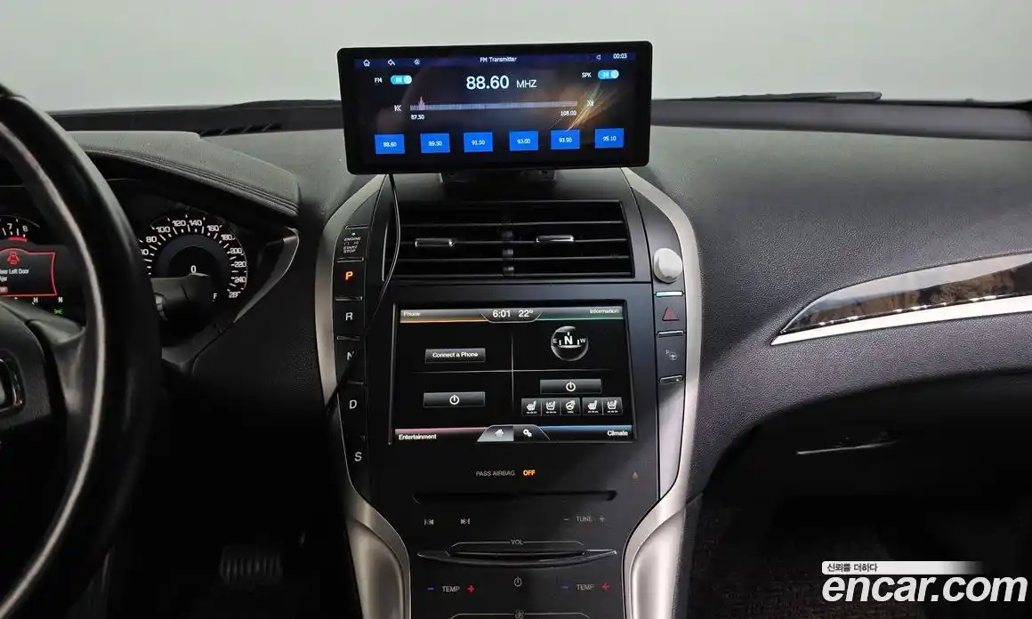 Lincoln MKZ 2016 2.0 гидро, фото 14