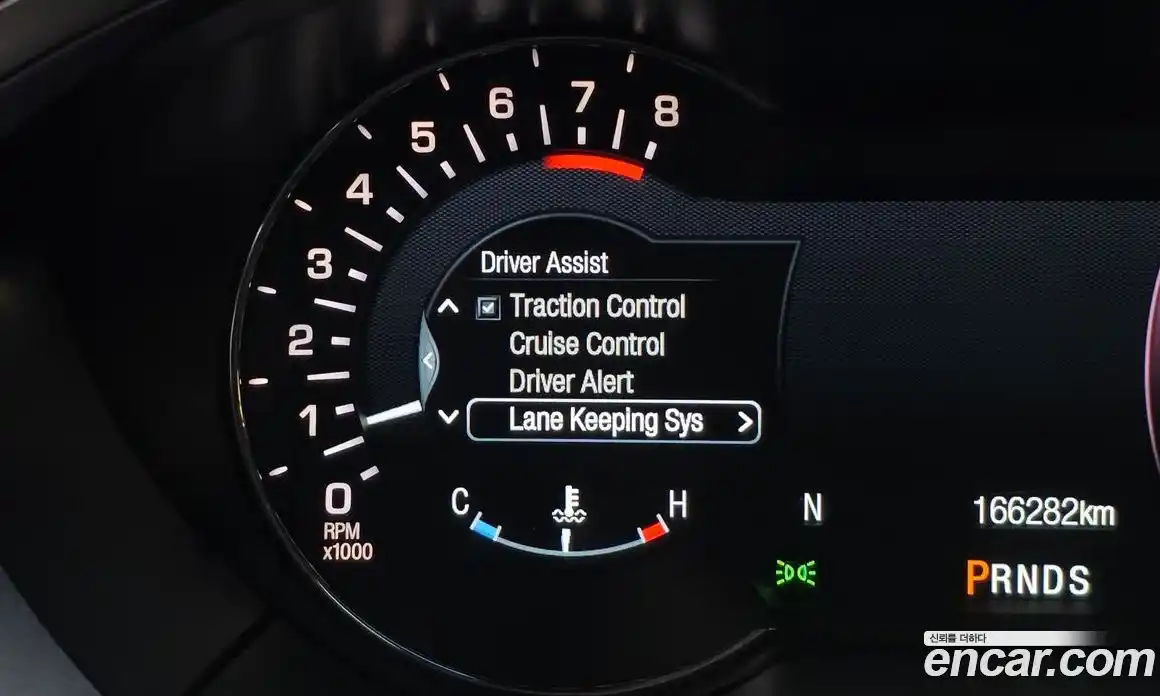 Lincoln MKZ 2016 2.0 гидро, фото 16
