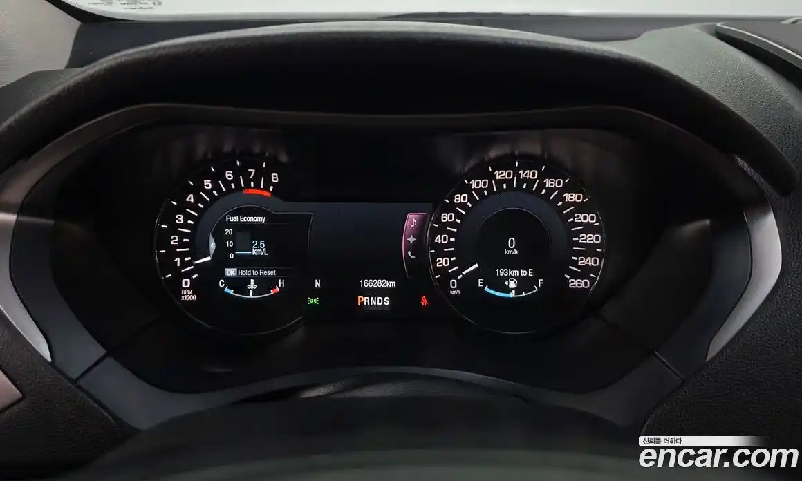 Lincoln MKZ 2016 2.0 гидро, фото 8