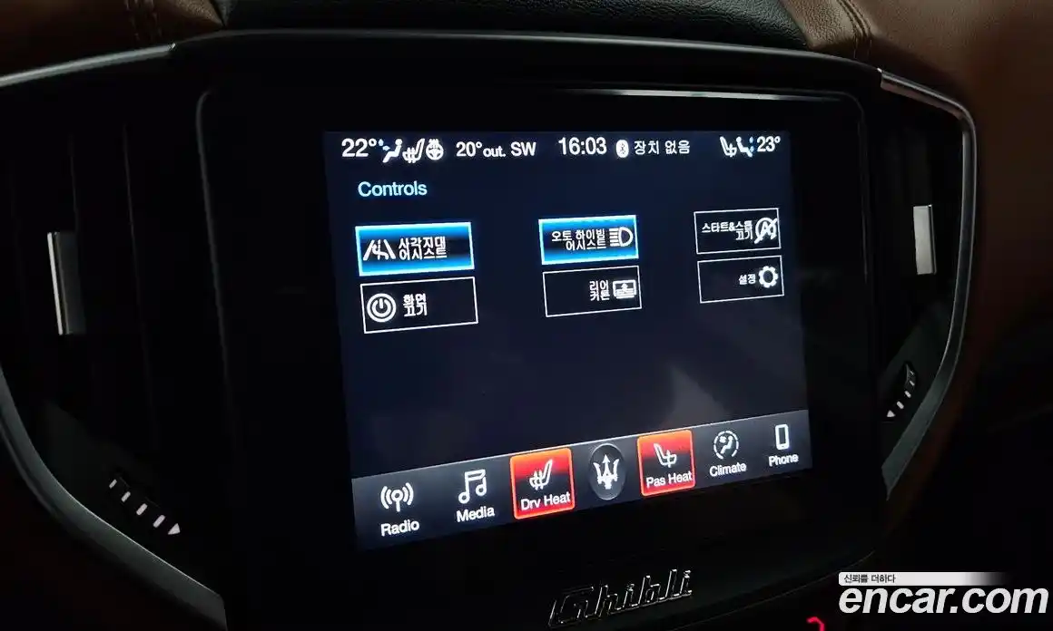 Maserati Ghibli 2019 3.0 гидро, фото 23