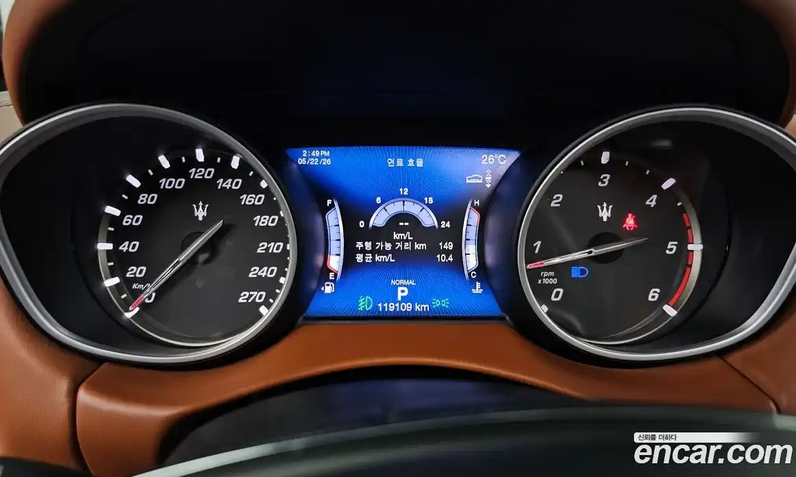 Maserati Levante 2020 3.0 гидро, фото 11