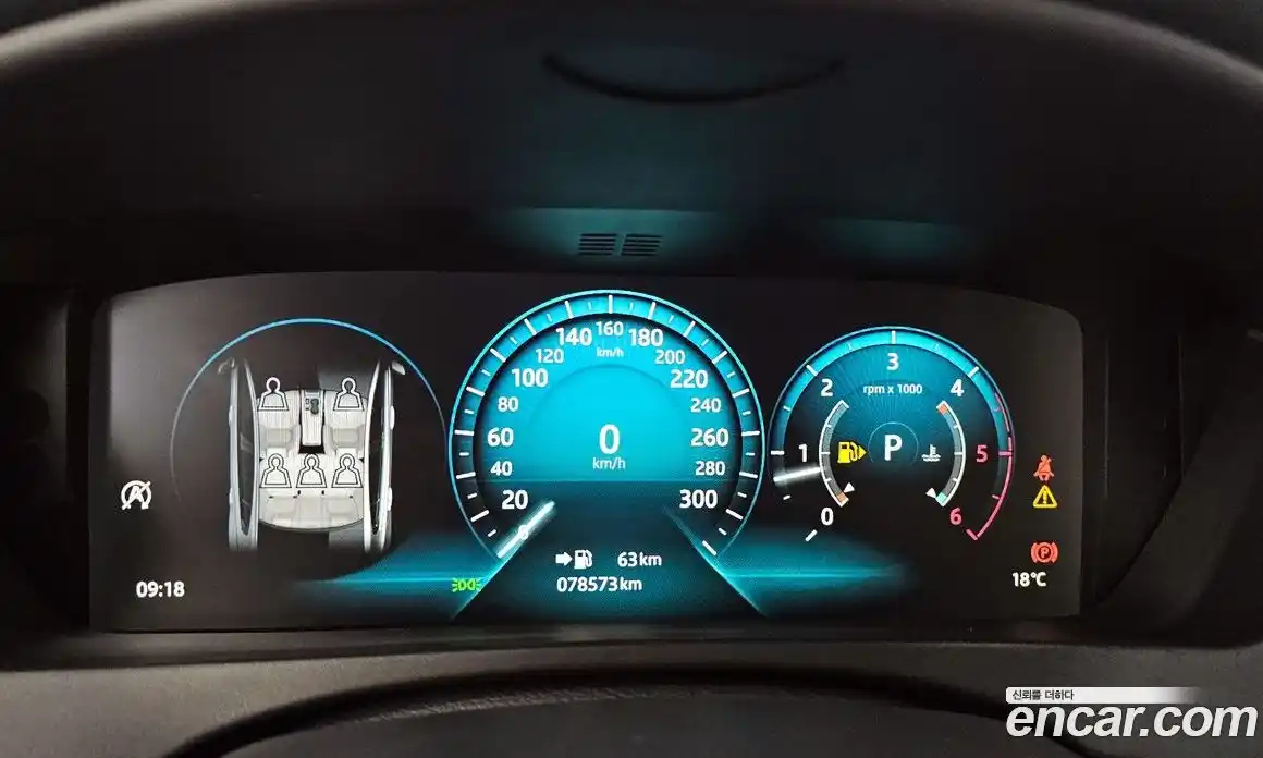 Jaguar XE 2018 2.0 гидро, фото 11