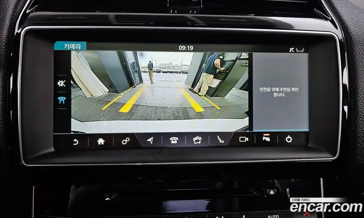 Jaguar XE 2018 2.0 гидро, фото 23