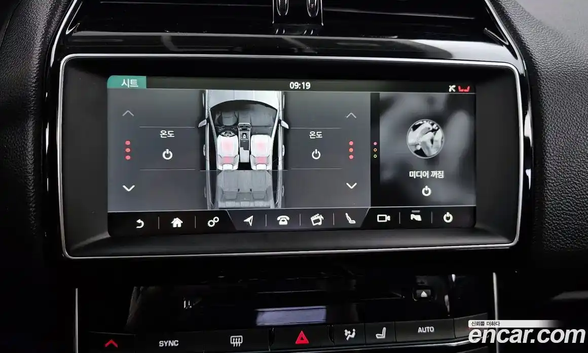Jaguar XE 2018 2.0 гидро, фото 27