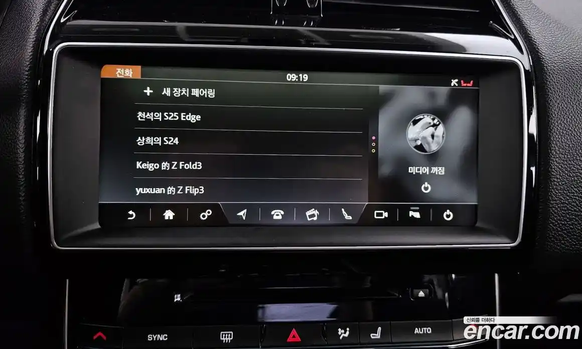 Jaguar XE 2018 2.0 гидро, фото 30