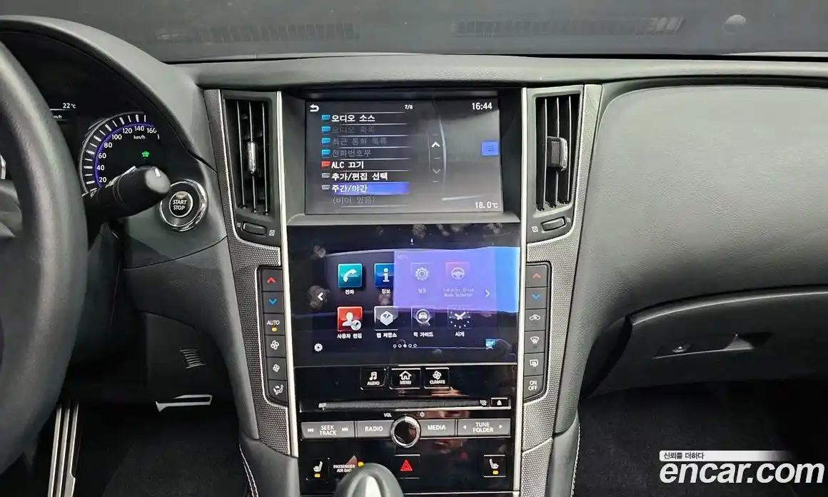 Infiniti Q50 2017 3.5 гидро, фото 13