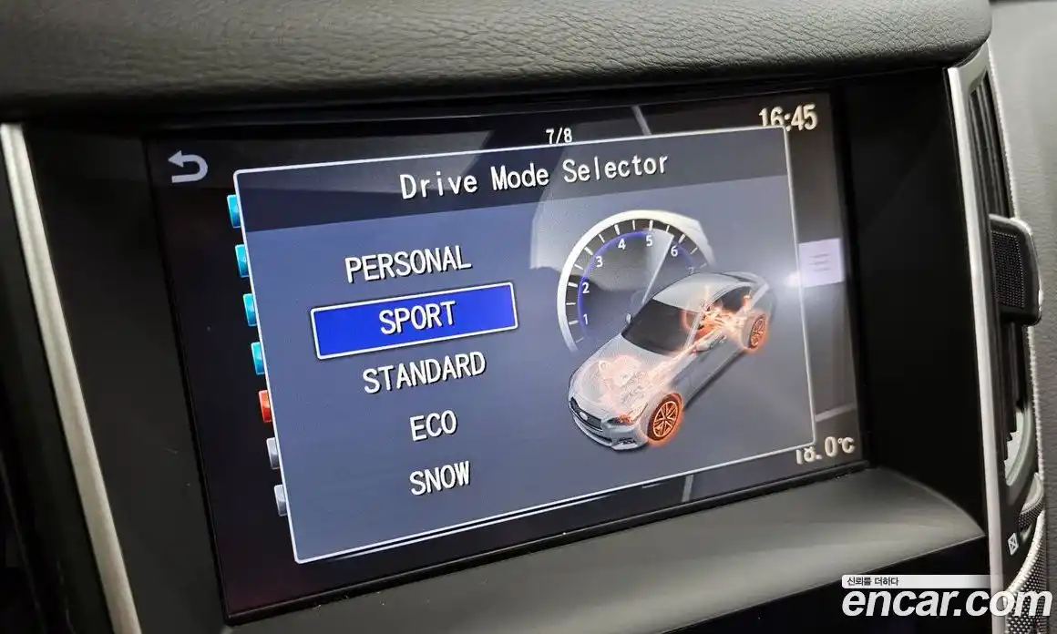 Infiniti Q50 2017 3.5 гидро, фото 17