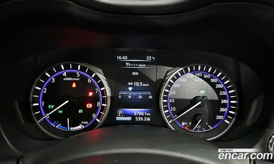 Infiniti Q50 2017 3.5 гидро, фото 8