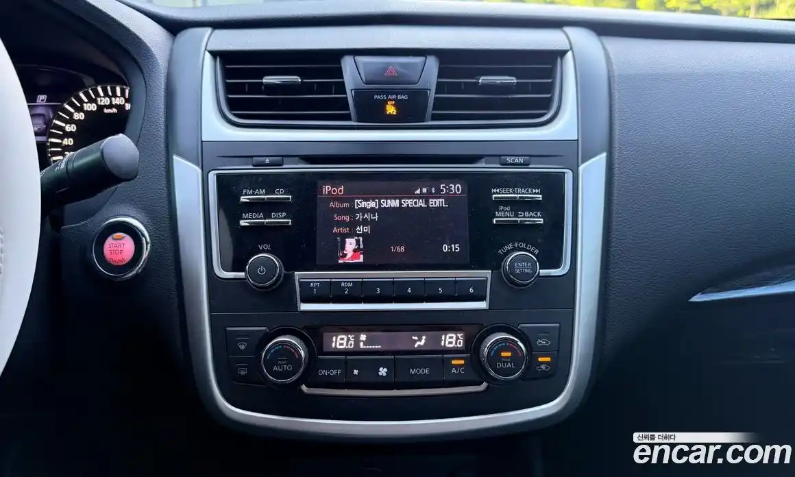 Nissan Altima 2017 2.5 вариатор, фото 13