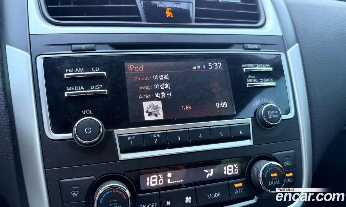 Nissan Altima 2017 2.5 вариатор, фото 17