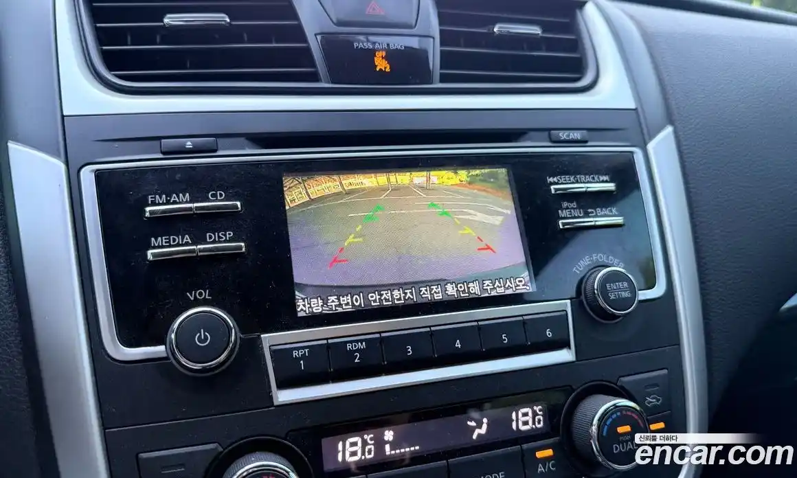 Nissan Altima 2017 2.5 вариатор, фото 20