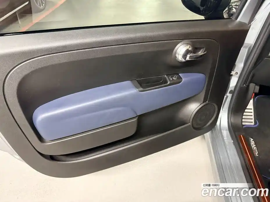 Fiat 500 2019 1.4 гидро, фото 16
