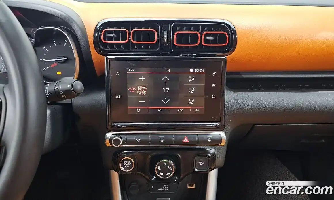 Citroen C3 Aircross 2020 1.5 гидро, фото 20