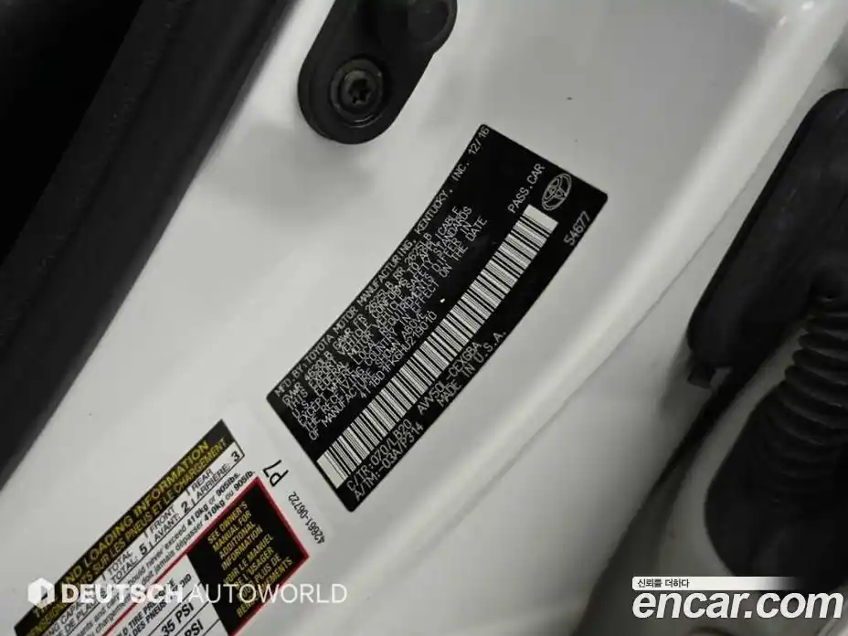 Toyota Camry 2017 2.5 гидро, фото 20