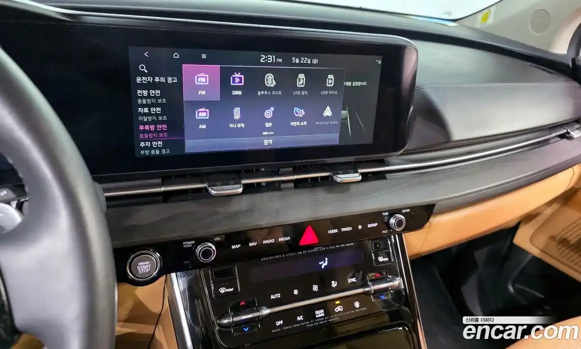 Kia Carnival 2023 3.5 автомат (гидро), фото 19