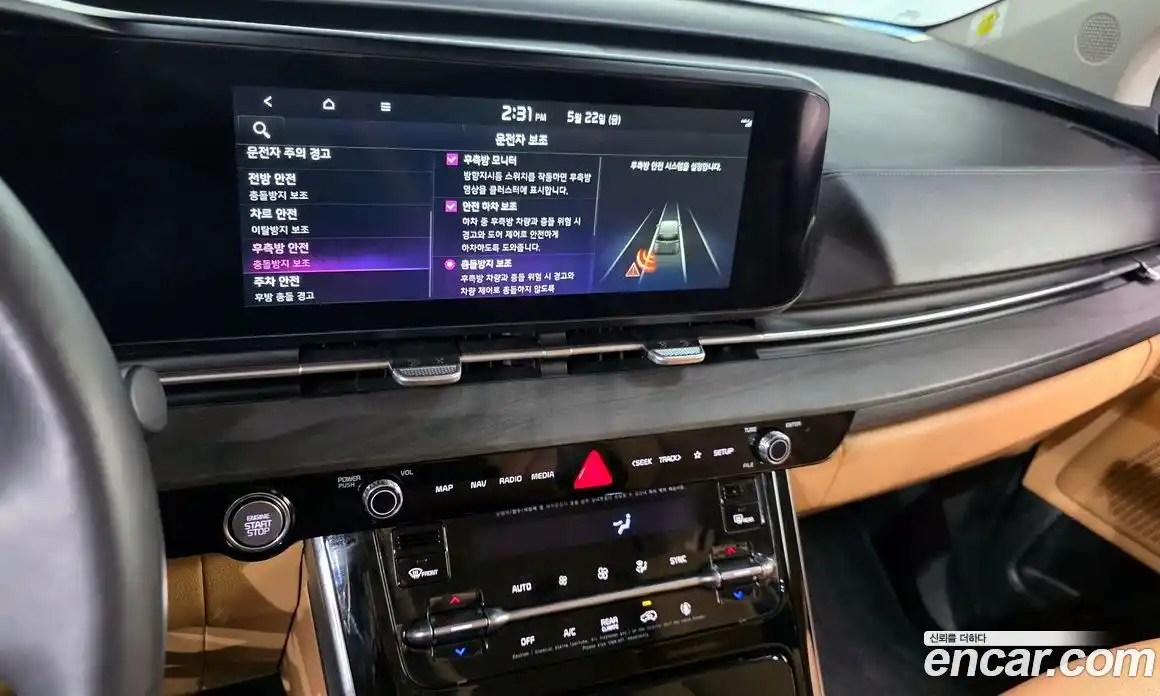 Kia Carnival 2023 3.5 автомат (гидро), фото 21