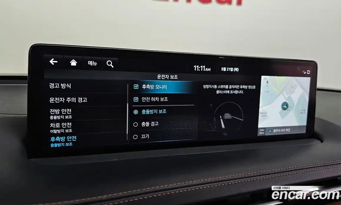 Genesis GV70 2022 2.5 автомат (гидро), фото 16