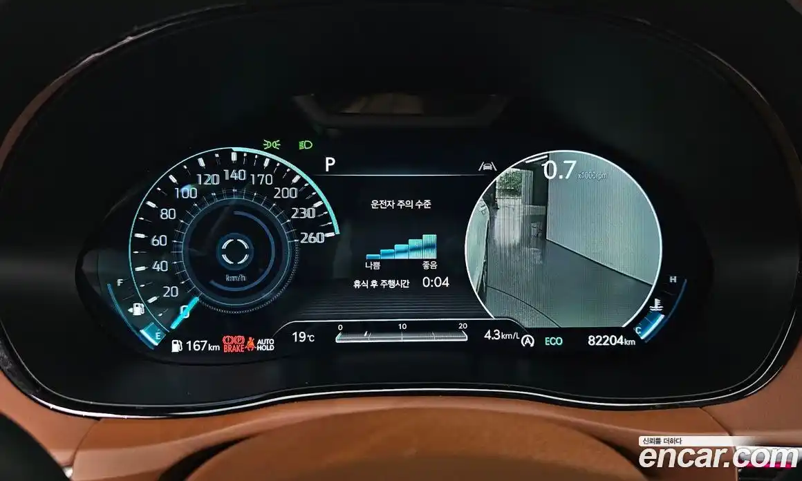 Genesis GV70 2022 2.5 автомат (гидро), фото 8