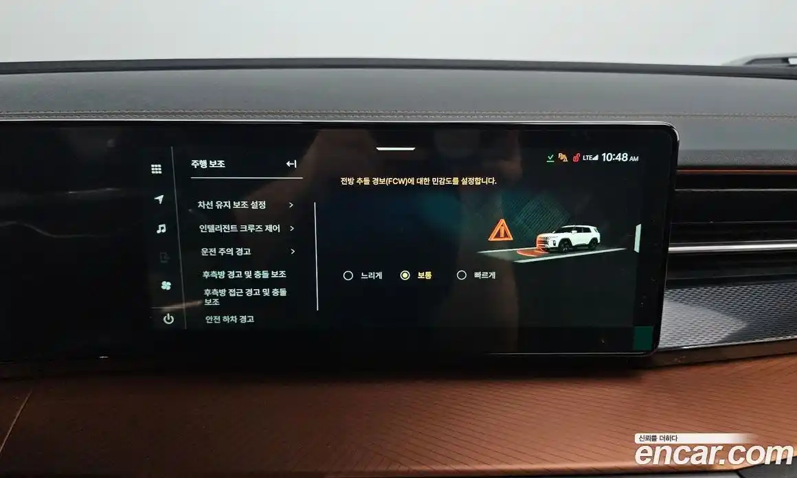 SsangYong Torres 2026 1.5 автомат (гидро), фото 14