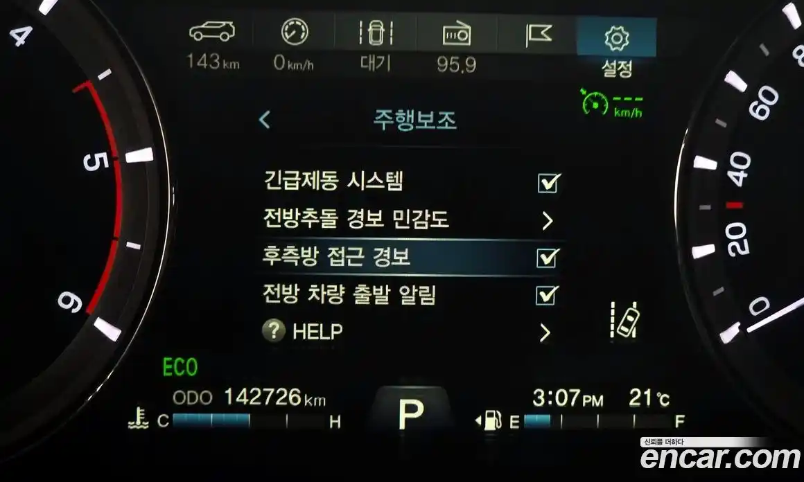 SsangYong Rexton 2019 2.2 автомат (гидро), фото 23