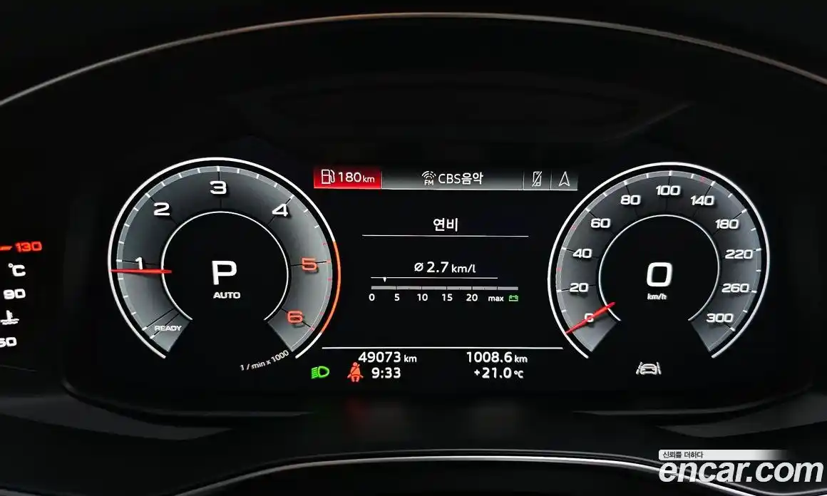 Audi A6 2020 2.0 автомат (гидро), фото 11
